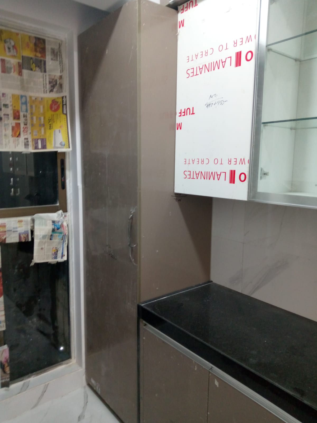 WhatsApp Image 2023-12-14 at 6.18.30 PM (1)