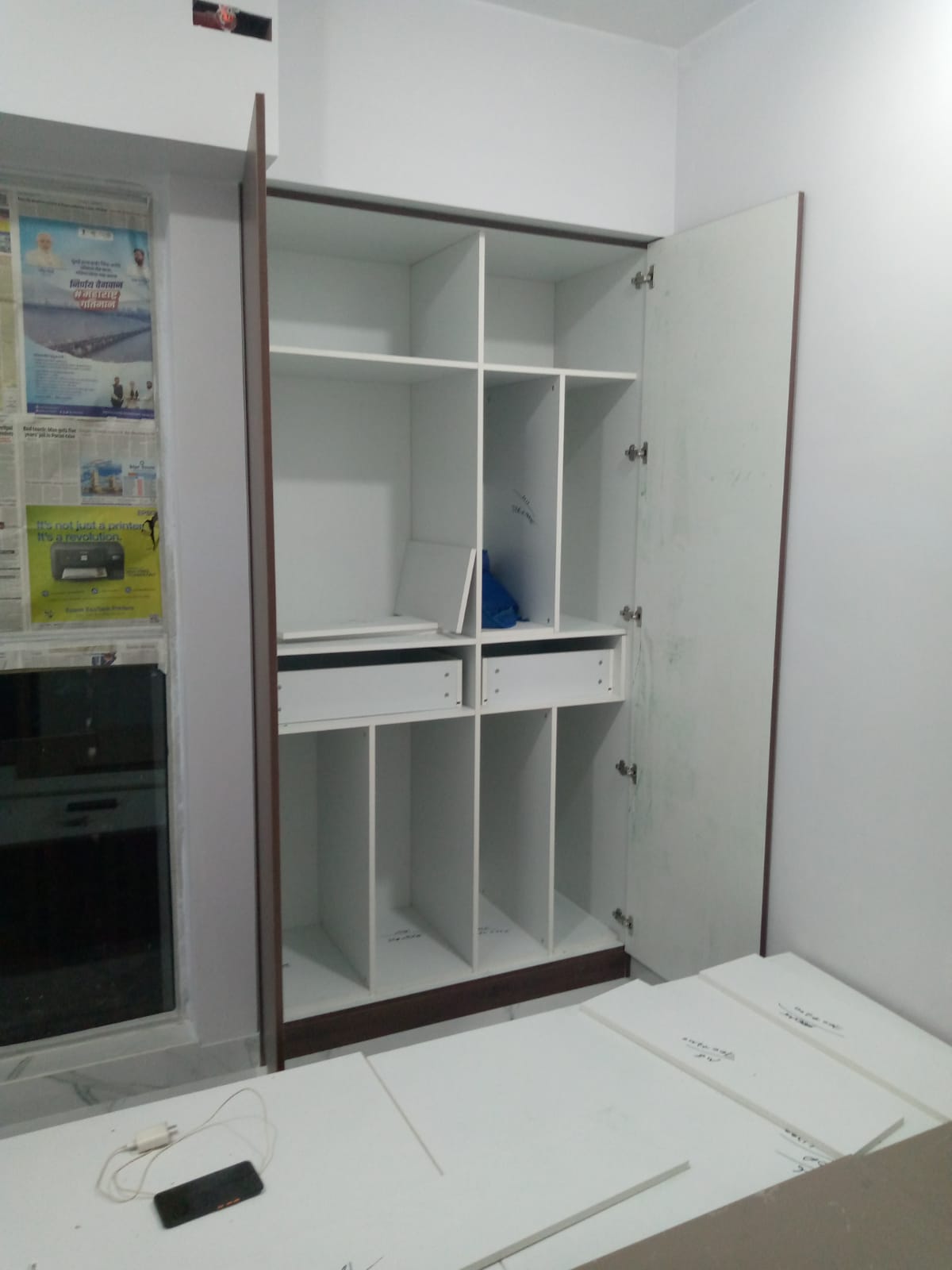 WhatsApp Image 2023-12-14 at 6.18.32 PM (1)